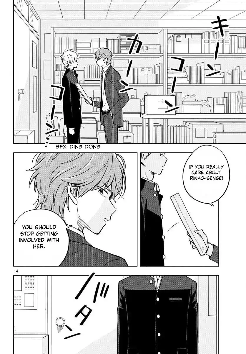 Sensei wa Koi o Oshierarenai Chapter 29 14